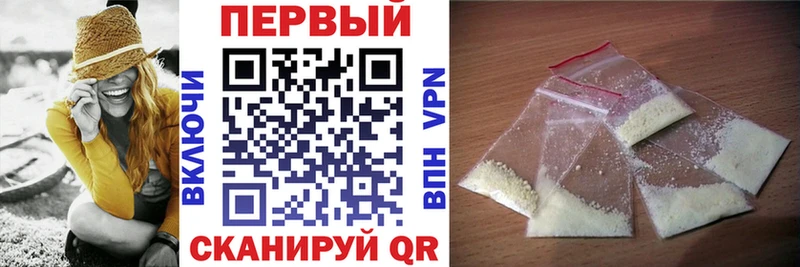 Купить закладки  Дальнегорск  Amphetamine Premium 