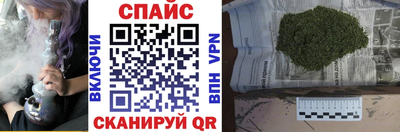 Купить  Дальнегорск  Бутират вода 