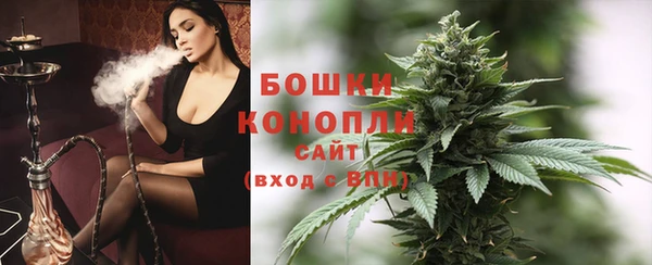 кокс Каменка