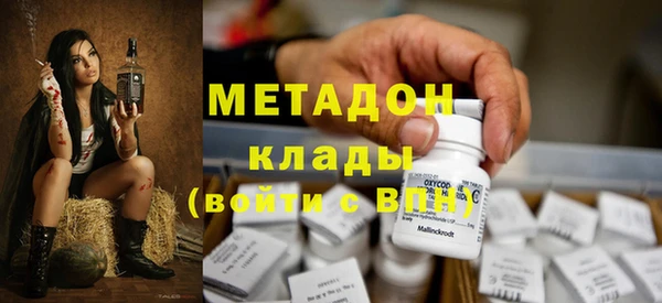 кокс Каменка