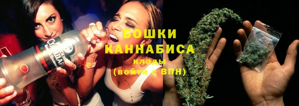 COCAINE Каменногорск