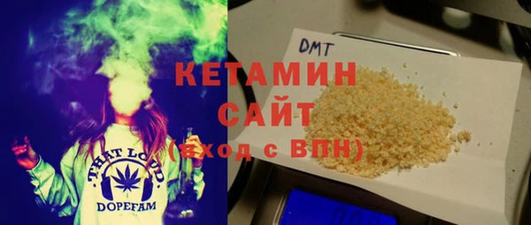 COCAINE Каменногорск