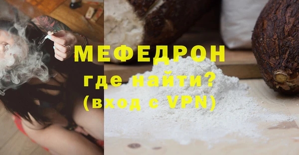 кокс Каменка
