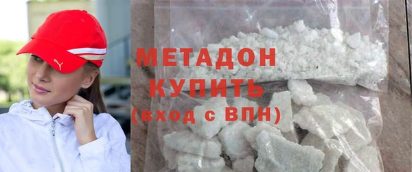 кокс Каменка