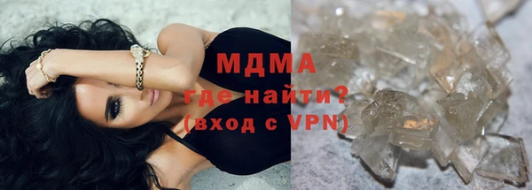кокс Каменка