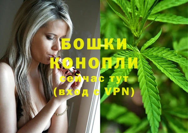меф VHQ Каменск-Шахтинский