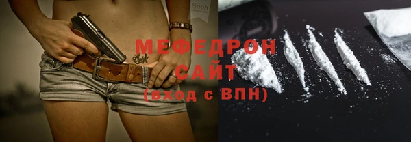 кокс Каменка