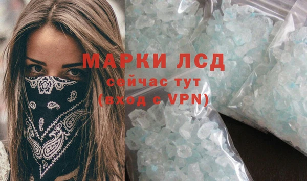 кокс Каменка