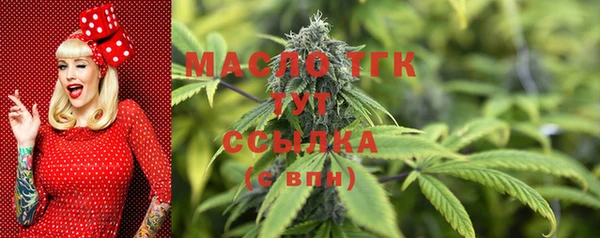 COCAINE Каменногорск