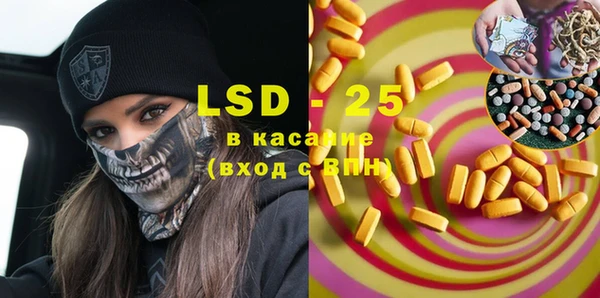 COCAINE Каменногорск