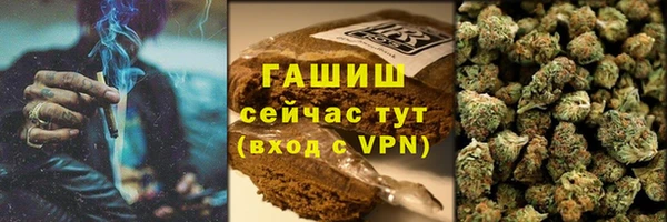 COCAINE Каменногорск