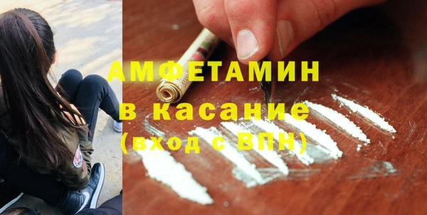кокс Каменка