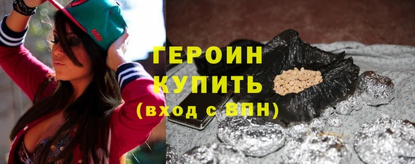 кокс Каменка