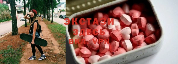 кокс Каменка