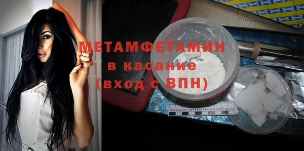 кокс Каменка