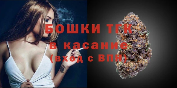 COCAINE Каменногорск
