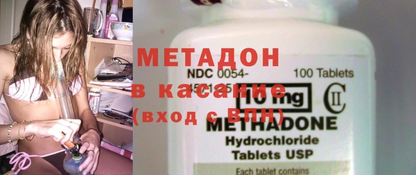кокс Каменка