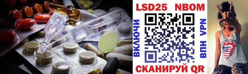 Купить где  Дальнегорск  Лсд 25 экстази кислота 