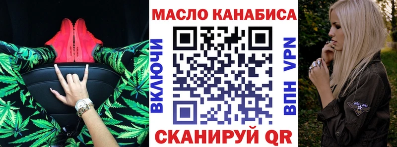 Купить  Дальнегорск  ТГК концентрат 